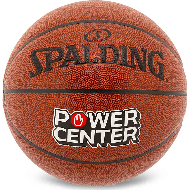 Баскетбольный мяч
 SPALDING POWER CENTER 76889Y
 7 (Коричневый)