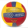 Волейбольный мяч BALLONSTAR LG0162 №5 PU-бордовый-синий