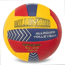 Волейбольный мяч BALLONSTAR LG0162 №5 PU-бордовый-синий