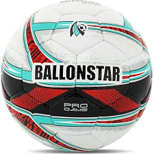 Футбольный мяч BALLONSTAR FB-4403 №5 PU (Белый-красный)