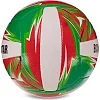 Волейбольный мяч
 BALLONSTAR LG3499 №5 PU