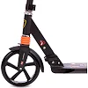 Самокат городской двухколесный складной XINZ SCOOTER 116-B (Черный)