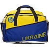 Спортивна сумка
 UKRAINE GA-702 (Синьо-жовтий)