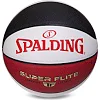Баскетбольный мяч SPALDING SUPER FLITE 76929Y 7