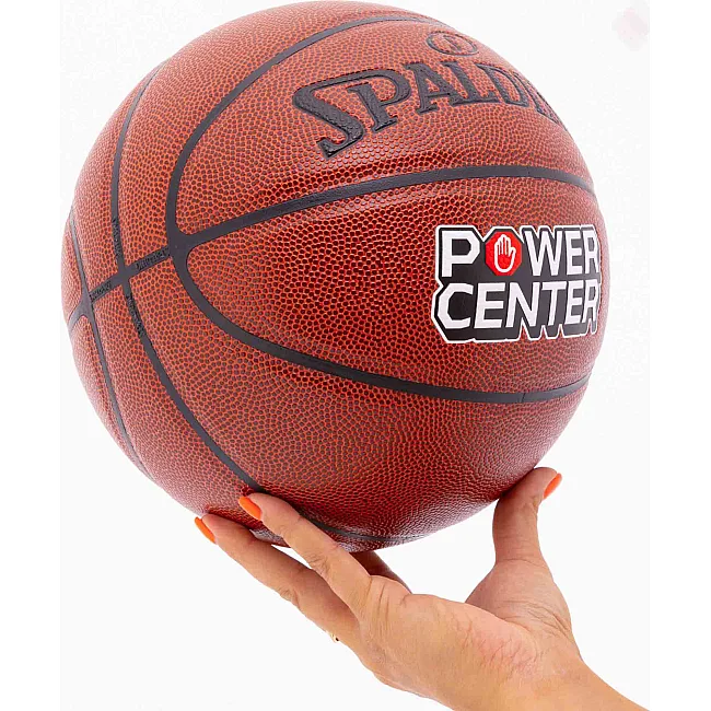 Баскетбольный мяч
 SPALDING POWER CENTER 76889Y
 7 (Коричневый)