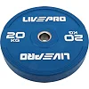 Бамперный диск резиновый LiveUp LP8332-20 ø50.5мм 20кг