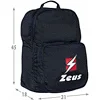 Рюкзак чоловічий Zeus ZAINO SOFT 25L темно-синій 31х45х18 см