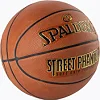 М&яч баскетбольный SPALDING PHANTOM STREETBALL, размер 7