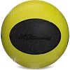 Медбол м'яч медичний
 ZELART
 FI-2620-7 7кг