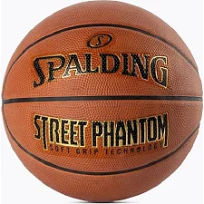 М&яч баскетбольный SPALDING PHANTOM STREETBALL, размер 7