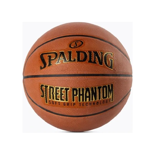 М&яч баскетбольный SPALDING PHANTOM STREETBALL, размер 7