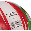 Волейбольный мяч
 BALLONSTAR LG3499 №5 PU