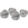Разборные гантели
 стальные хромированные 27кг HIGHQ SPORT TA-0013-27CH 2шт по 13,5кг хром