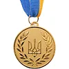 Заготовка медали спортивной с лентой SP-SPORT
 UKRAINE с украинской символикой C-3242 ø5см (Золотой)