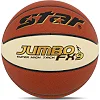 Баскетбольний м'яч STAR JUMBO FX9 BB427-25 7 (Оранжево-білий)