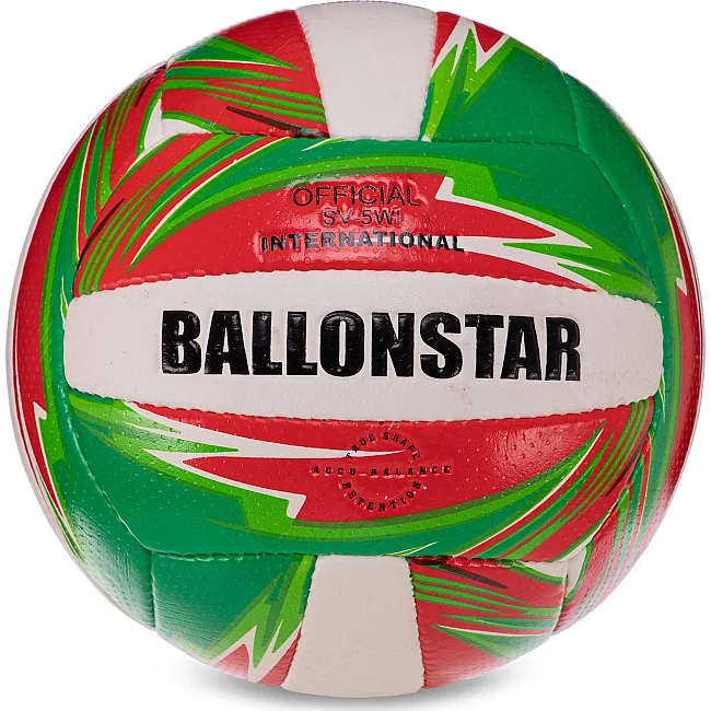 Волейбольный мяч
 BALLONSTAR LG3499 №5 PU