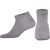 Спортивные носки мужские короткие NB A049 (Серый)