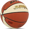 Баскетбольний м'яч
 STAR JUMBO FX9 BB427-25
 7 (Помаранчевий-білий)