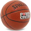 Баскетбольный мяч
 SPALDING POWER CENTER 76889Y
 7 (Коричневый)