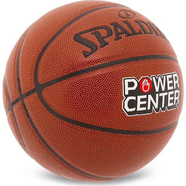 Баскетбольный мяч
 SPALDING POWER CENTER 76889Y
 7 (Коричневый)