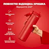 Бутылка для воды металлическая вакуумная ION8 920 мл. Vacuum Insulated, Red