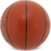 Баскетбольный мяч
 SPALDING POWER CENTER 76889Y
 7 (Коричневый)