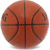 Баскетбольный мяч
 SPALDING POWER CENTER 76889Y
 7 (Коричневый)