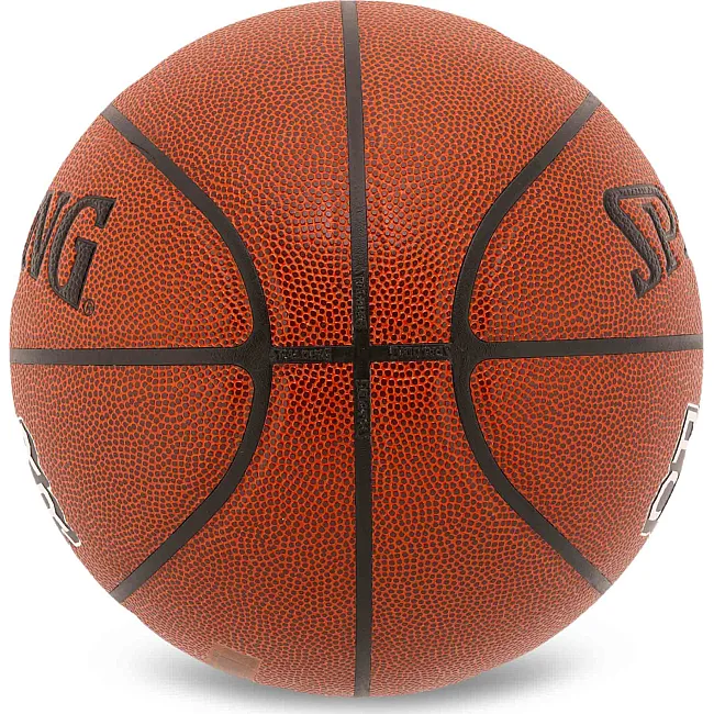 Баскетбольный мяч
 SPALDING POWER CENTER 76889Y
 7 (Коричневый)