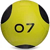 Медбол мяч медицинский ZELART FI-2620-7 7кг