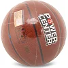 Баскетбольный мяч
 SPALDING POWER CENTER 76889Y
 7 (Коричневый)