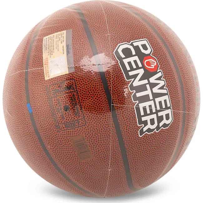 Баскетбольный мяч
 SPALDING POWER CENTER 76889Y
 7 (Коричневый)