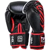 Перчатки для бокса


 кожаные TWINS


 BO-5058 8-14унций (Черный-синий)
