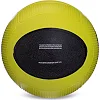 Медбол м'яч медичний
 ZELART
 FI-2620-7 7кг