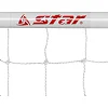 Ворота футбольные металлические разборные с сеткой от производителя STAR SN920 1шт