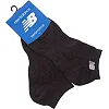 Спортивные носки
 мужские короткие NB A049 (Серый)