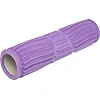 Ролер масажний циліндр (ролик мфр) 45см
 Line Roller SP-SPORT
 FI-6202 (Фіолетовий)