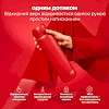 Бутылка для воды металлическая вакуумная ION8 920 мл. Vacuum Insulated, Red