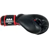 Рукавички для боксу RIVAL RS4 Aero 2.0 Black