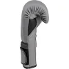 Перчатки для бокса V`NOKS Ultima Grey