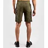 Шорты VENUM Official UFC Fight Week Cotton Khaki