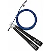 Скоростная скакалка POWER SYSTEM PS-4033 Crossfit Blue (2,8м)