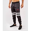 Спортивні штани VENUM Bandit Joggings Black Grey