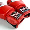 Перчатки для бокса Twins Velcro BGVL3 Red