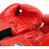 Перчатки для бокса Twins Velcro BGVL3 Red