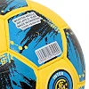 Футбольный мяч BALLONSTAR INTER MILAN FB-0047-801 (Желтый-голубой)