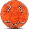 Мяч гандбольный SOCCERMAX HB-7576-0 (Оранжевый)