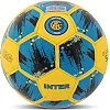 Футбольный мяч BALLONSTAR INTER MILAN FB-0047-801 (Желтый-голубой)