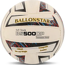 Волейбольный мяч BALLONSTAR SV-4W GOLD VB-5218 (Белый)