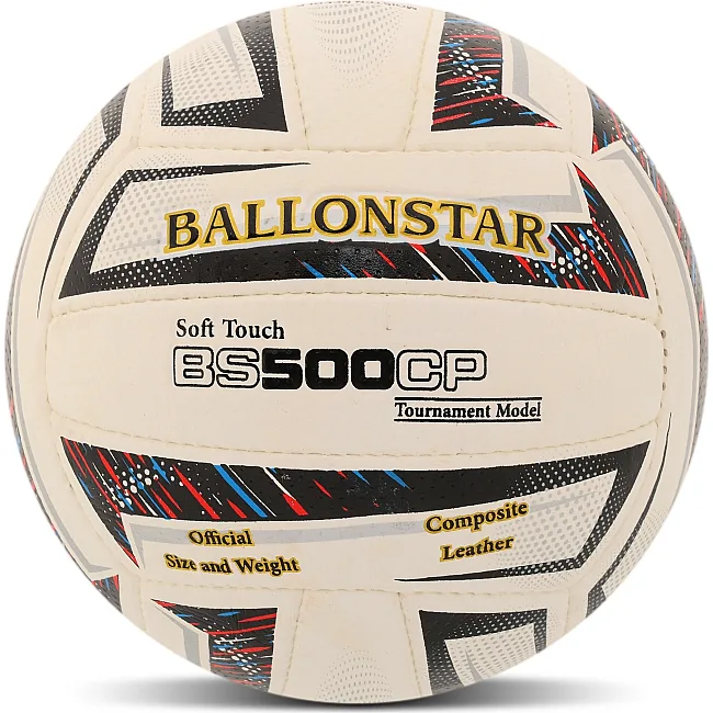 Волейбольный мяч BALLONSTAR SV-4W GOLD VB-5218 (Белый)