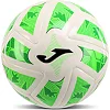 Мяч футзальный JOMA SWISSGEAR Y 401731-204 №4 PU (Белый-салатовый)